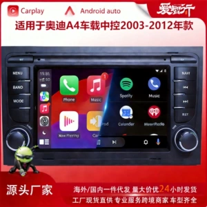 Audi A4 üçün 7 düymlük Android avtomobil naviqatoru GPS MP5 Bluetooth CarPlay