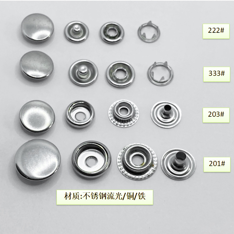 ステンレス鋼の 4 ボタン既製ラウンド中空スナップボタン衣類やバッグ用防錆ダブルボタン靴や帽子用金属ボタン|undefined