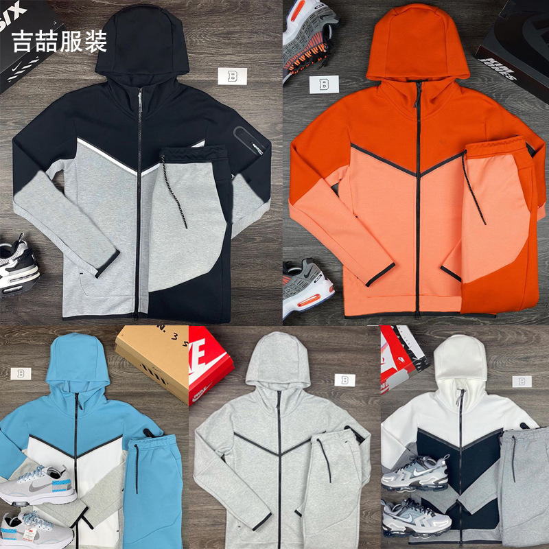 Trendy Men's Casual Men's Wear European and American Cross-border Spring and Autumn Sportswear Sweater Sports suit Two-piece Boutique