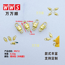 MV12  �������r��������Ʒ�B�ӿ��~diy�Ʒ���^��β�B�ӿ���