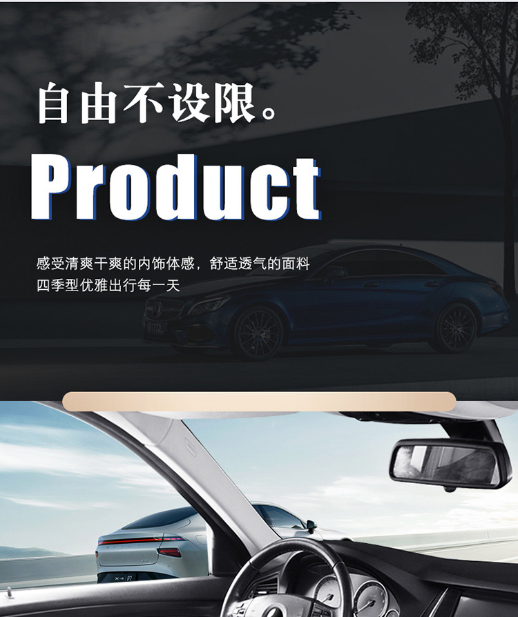 Cross-Border Linen Breathable Car Seat Cover Cushion Universal Four-Season Full-Cover Seat Cover Cushion Comfortable Rear Seat