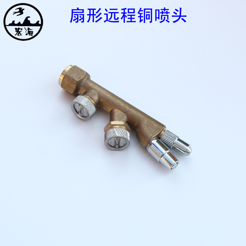 农用机动喷雾器扇形雾化远程铜喷头高压打药机降尘宽幅出水多喷头