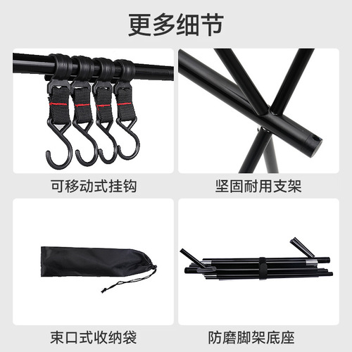 Outdoor camping portable double-layer storage rack camping picnic hanging rack triangle hanging rack folding storage rack bracket