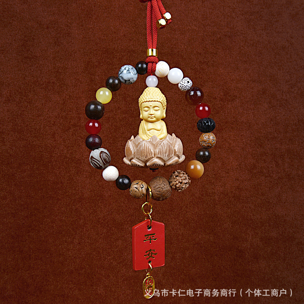 Car hanging — Mu Ding Yao Pendant Rosary Beads - 18-beads-small-buddha-peace-wealth