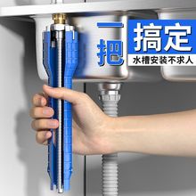 ��̩�lԡ���ö๦�ܰ˺�һˮ���^ˮ�ܔQ�ɰ��b���߶๦��ˮ�۰���