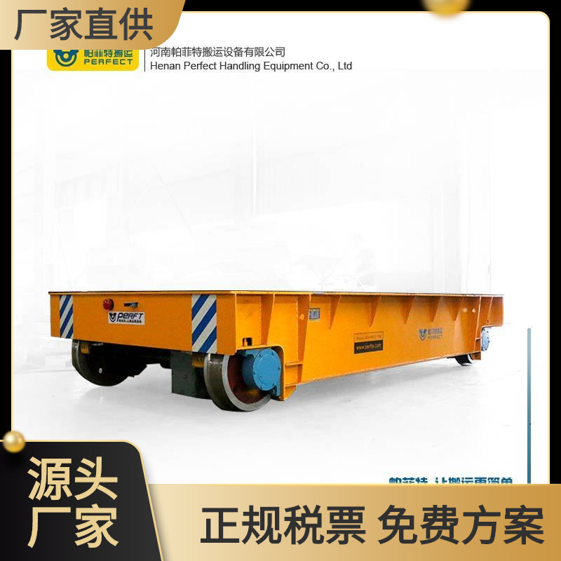 厂家供应搬运五金模具轨道小车机械设备用过跨车蓄电池转运平车