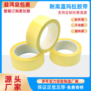 �͸ߜج����z�� PVC׃������ȼ�z��늾������z�Sɫ�����z��