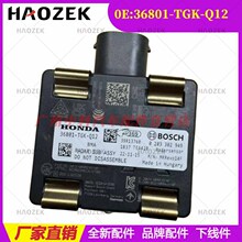 36801-TGK-Q12 Ѳ�������״���봫���� ACC ���ײ� ���ñ���