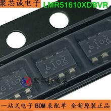 LMR51610XDBVR SOT-23 ˿ӡ610X ��ԴоƬ ȫ��ԭװ