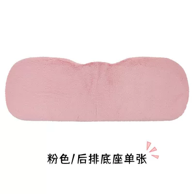 Car Co-Driver Plush Foot Mat, Universal Foot Pad - super-softpink-rear-cushion