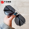 2021 new pattern personality Metal Polygon Trend Sunglasses Red and black Double beam Sunglasses ultraviolet-proof