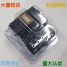适用于利盟100S308/S408/S508喷头PRO205 209 PRO805pro905打印头
