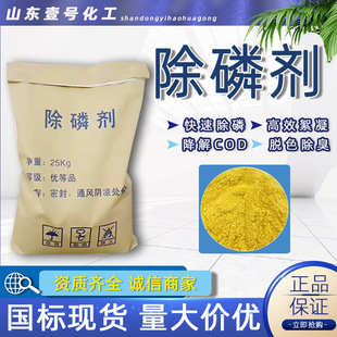 ��ˮ�����ۺ������FҺ�w���儩ˮ̎��ș���׳������턩��Ч���ׄ�