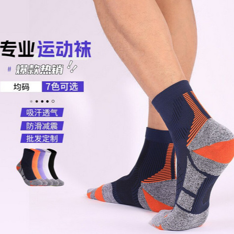 coolmaxרҵ�ܲ�����Ͳ������Ӻ�ë�����˶��࿹������ ��������