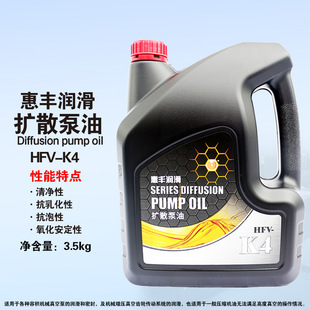 ���S�Uɢ����K4 3.5kg