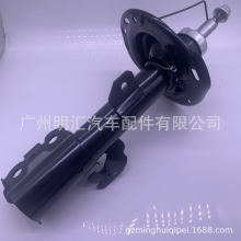 48520-80226mSPACV40 GSV40ǰp48520-09J20