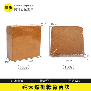 10cm���ݰlҬ�u�M�ڠI�B�����sÓ�}Ҭ���B��ͨ����������K������