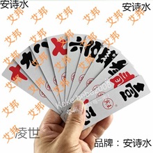 泸州大二字牌扑克牌打牌四川纸牌长牌大贰柒拾跑胡子成都