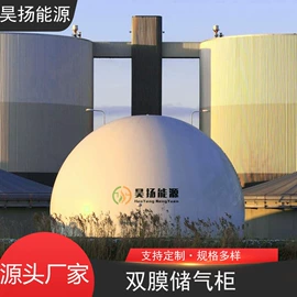 沼气设备;畜牧养殖机械