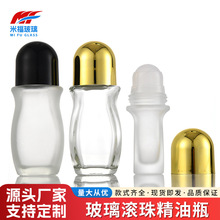 L龫ƿ30mlˮƿɰyƷbƿ50ml͸ƿ
