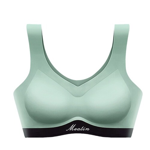Meiyating sports style letter contrasting latex bra for women one piece seamless no rims vest style bra wholesale