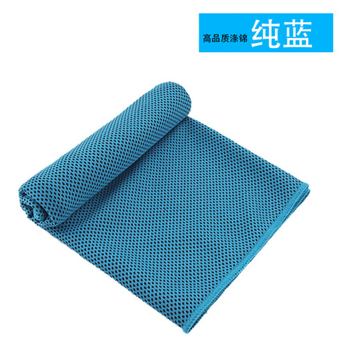 Summer cold towel cooling and heatstroke prevention fitness cool towel outdoor sports quick-drying sweat-absorbent towel cool towel wholesale