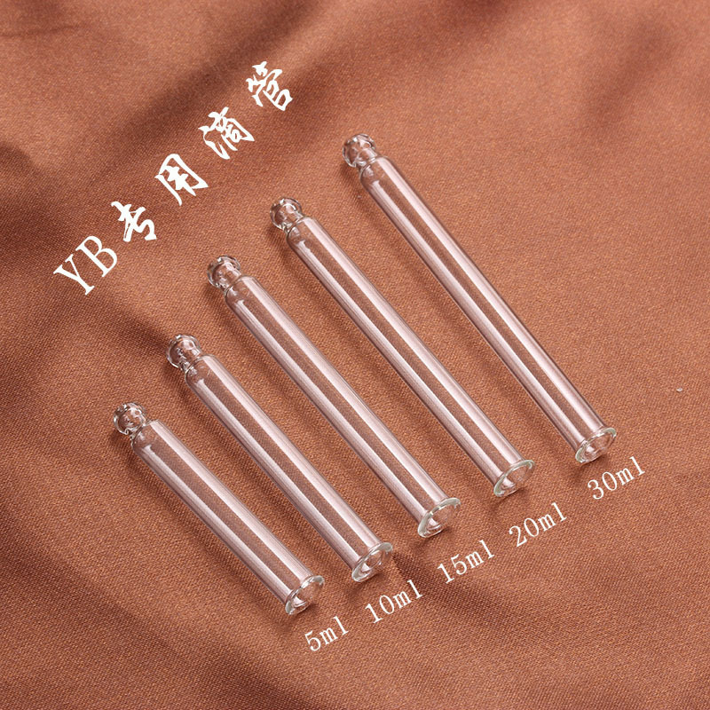 粤玻现货5ml10ml15ml20ml30ml50ml100ml精油瓶专用玻璃滴管精油瓶