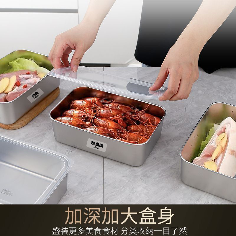 316 ステンレス鋼食品グレードの商業屋台ピクニックボックス冷蔵庫多目的収納ボックス蓋付き長方形|undefined