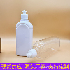 メーカーの現物は500mlの床の清潔剤の瓶の液体の包装の瓶を供給してプラスチックの瓶を厚くします。