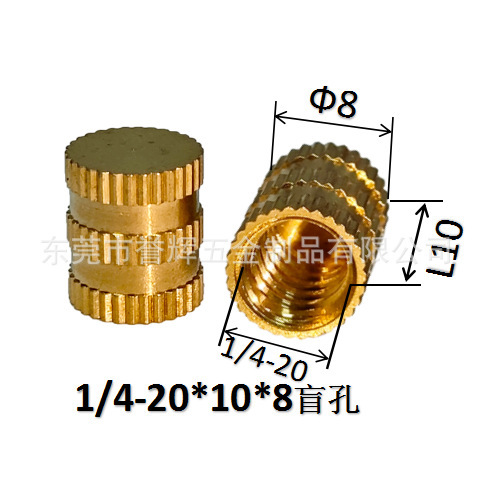 Injection-plastic copper nut m3 rolling copper nuts embedded copper…
