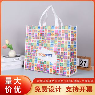 �o�����������V��h�����b�����߼���ُ���܇�p���w���������