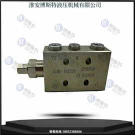 液压阀;其他阀门;其他液压元件