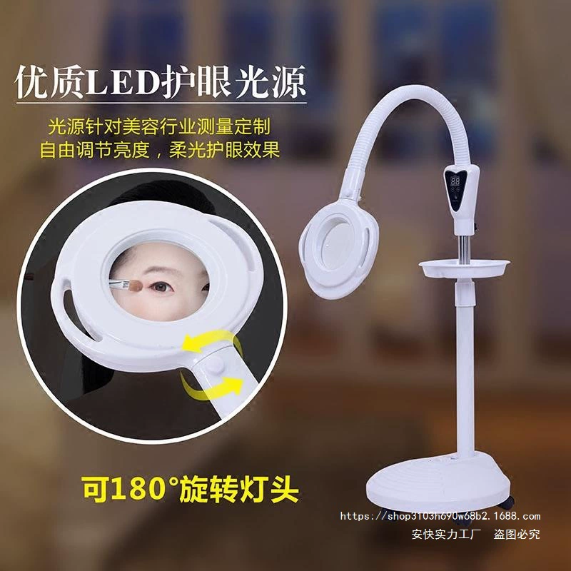 Светодиодная красотка для вышивки люминесцентная лупа для вышивки красоты маникюр для бровей для салона красоты лампа освещения торшера