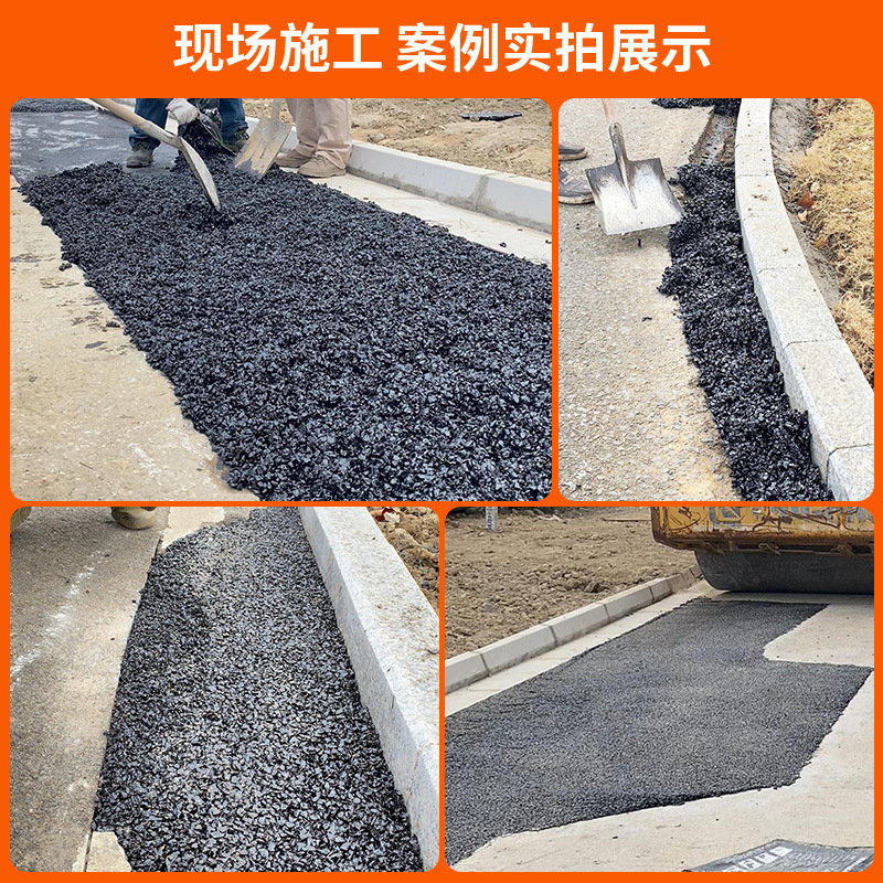 Asphalt Cold Patching Material, Quick Repair Material for Cement Road Potholes, Asphalt Road Crack Repair Material, Wholesale in Stock