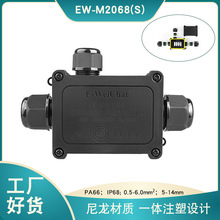 Ω�dIP68һ�M������ɫ��������Ͷ�⾰�^����|�Ӿ���ˮ��ͨ�־���