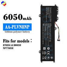 适用于三星AA-PLVN8NP笔记本电池870Z5G/880Z5E/NP770Z5E工厂批发