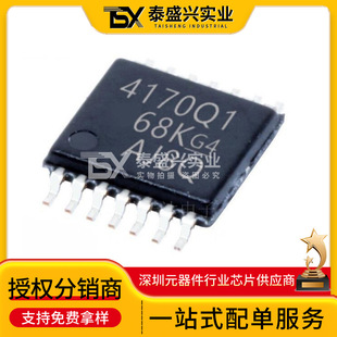 ԭ�b�F؛OPA4170AQPWRQ1 ���bTSSOP-14