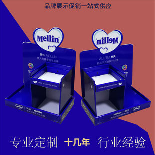 ̨�漈չʾ��PDQ����к����y̨չʾ�ܲʺ�ѩ����չ��؛������