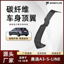 �m���2017-2018��audi�W��A3-S-LINE S3 RS3�Ɏ�܇�b̼�wβ��