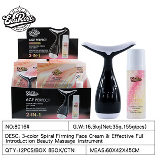 Erarose-8016-Cream Massager 3-color Face Cream & Massage Instrument