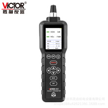 ���� VICTOR 66D �S�й��ϙz�y�x