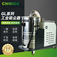 2200W��ˢ��ҵ������380V��������װ�õ�������м��м������