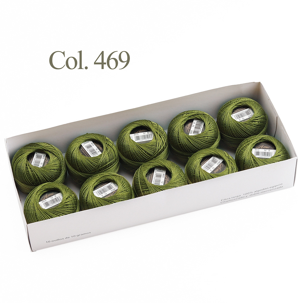 연대 당 #469*8 80 m 10g