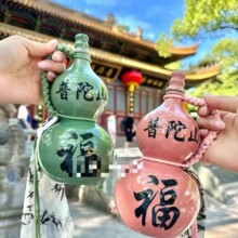 �ɶ����J�մɰ׾ƿվ�ƿ �����ܷ�W�t�̲��yˮ�ؿɲ�؏S��