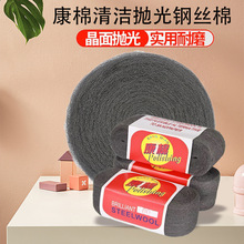 䓽z��ĥʯ�Ĳ�������ʯ�Ҿߒ����޽qľ��ȥ��00#���޴�����P�