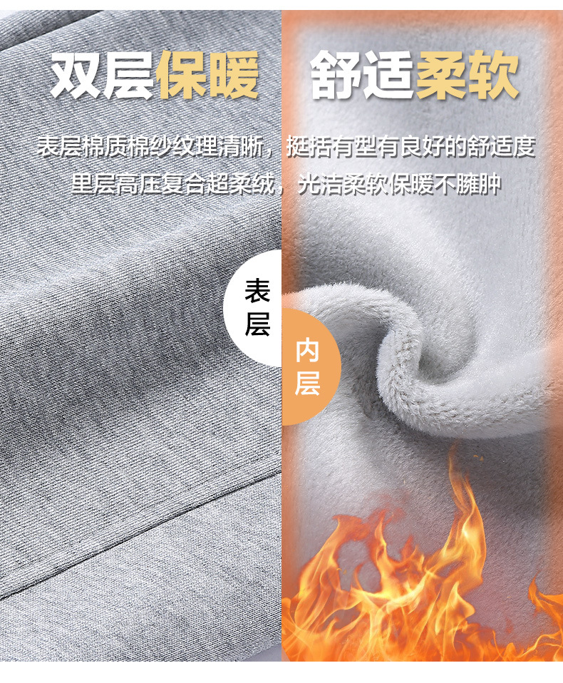 8266_07.jpg?x-oss-process=image/format,png