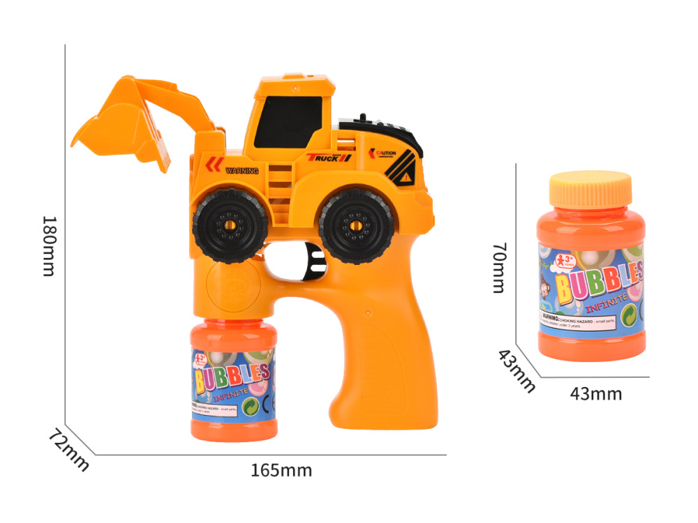 铲土车泡泡枪带灯光