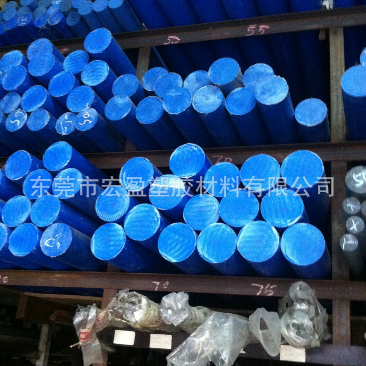 蓝色MC尼龙棒 黑色PA尼龙板 红棕色尼龙4.6板mc尼龙板塑料棒 空心