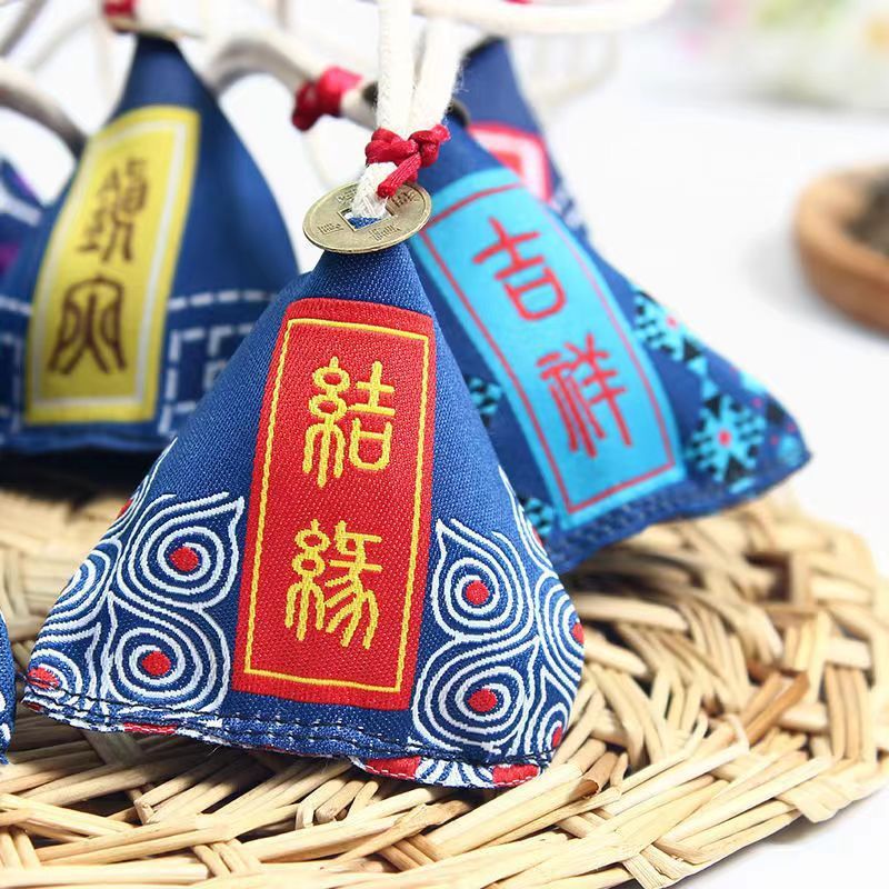 端午节祈福香包香囊定制粽子挂件艾草驱蚊随身福袋三角粽香袋礼品|undefined