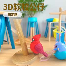玩具定制PVC潮玩盲盒3D软胶立体公仔硅胶卡通免费打样玩偶搪胶